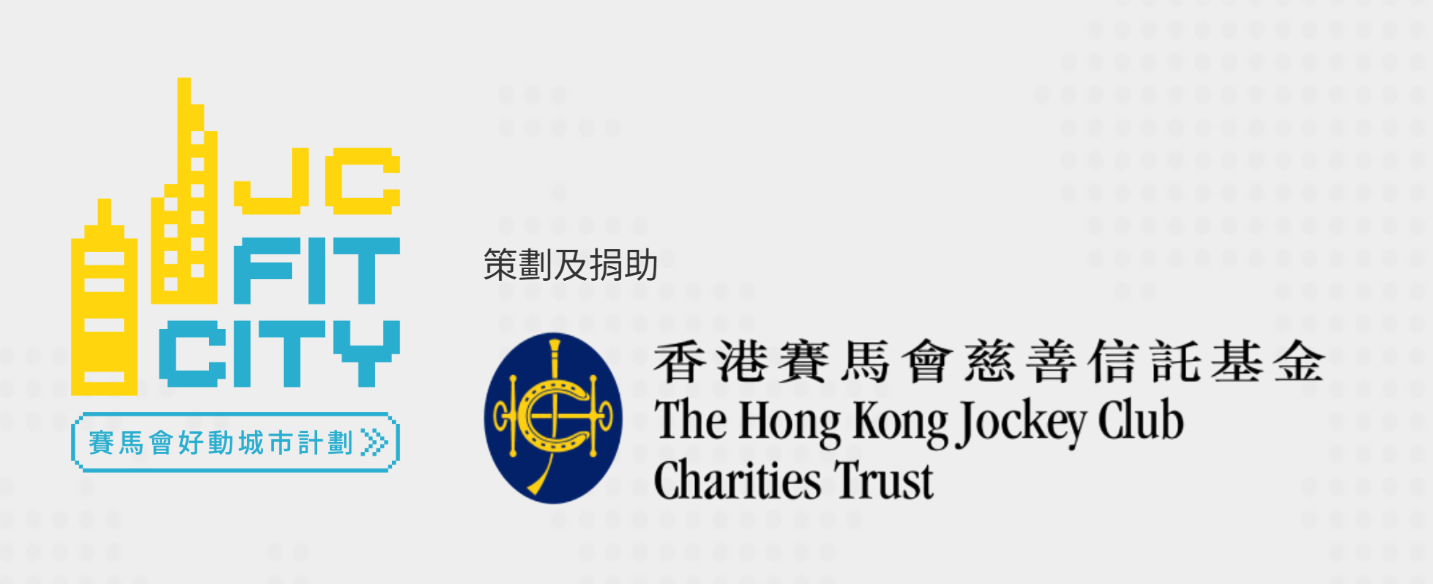 RunOurCity Foundation