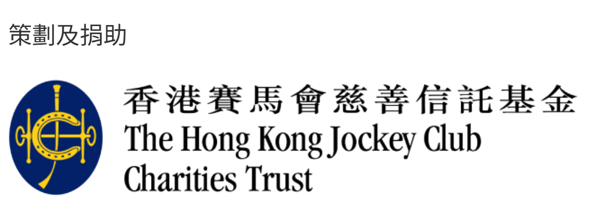 RunOurCity Foundation