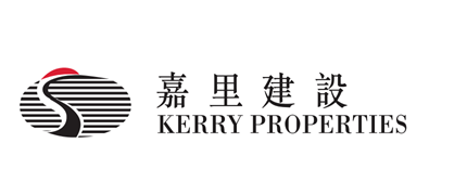 嘉里建設