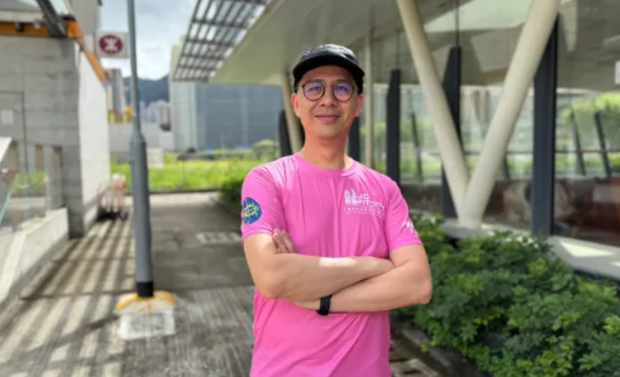 Sam Tung