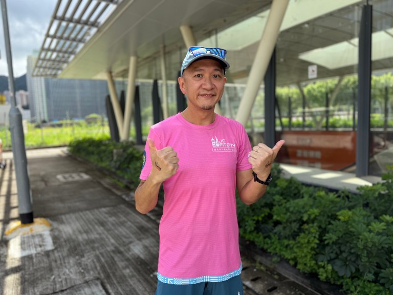 Wilfred Chung
