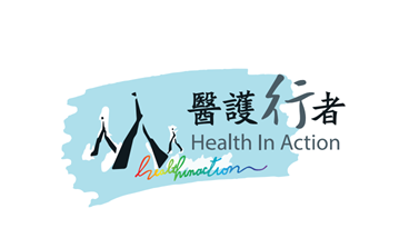 health-in-action-1.png